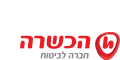 לוגו של הכשרה חברה לביטוח