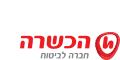 לוגו של הכשרה חברה לביטוח